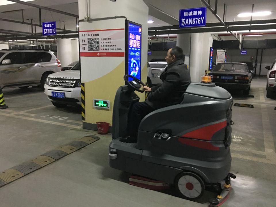 興安盟洗地車