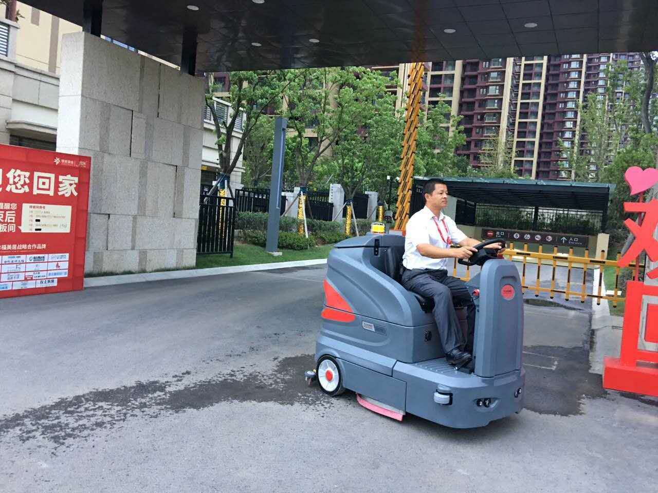 博爾塔拉洗地車