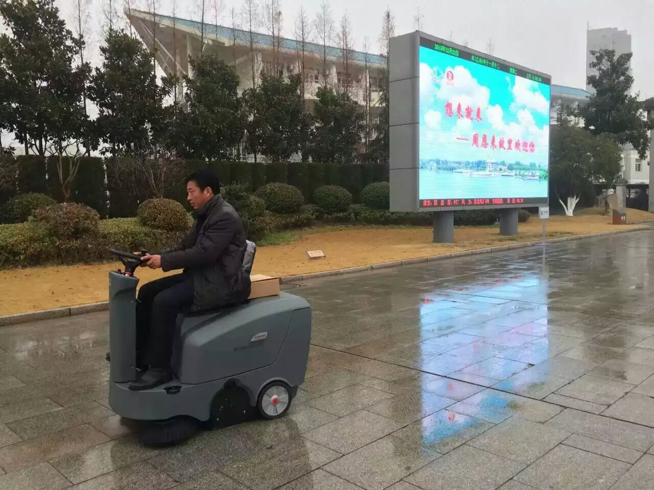 仙桃掃地車