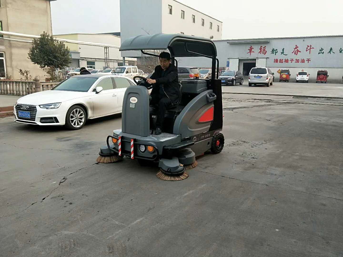 掃地車廠家